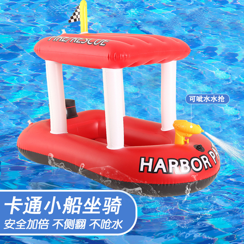 Cross-border hot-selling water-spraying PVC inflatable boat water…