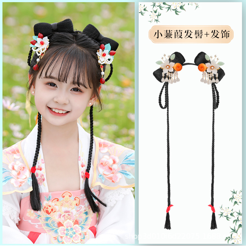 작은 번 + 주황색 헤어 액세서리 한 쌍