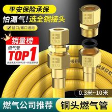 �~�^ȼ���304���P䓲��y��ú������Ȼ���ˮ�������B��ܛ�ܷ���