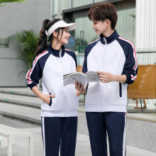 秋冬中长款校服英伦风格初高中生团体服运动会班服三件套支持印制