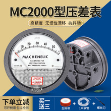 ΢������L����0-60pa�����Ҍ���҉���Ӌؓ�����Ӌ�����Ҕ��@