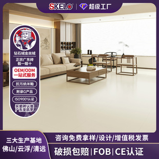 �V�|��ɽ�����ʯ�q750x1500���u�͏d�ذ�u�l���g600x1200���u