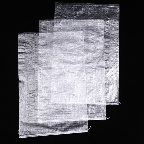 Transparent plastic rice and corn packaging bag, packing bag, thick transparent woven bag for grain, customized