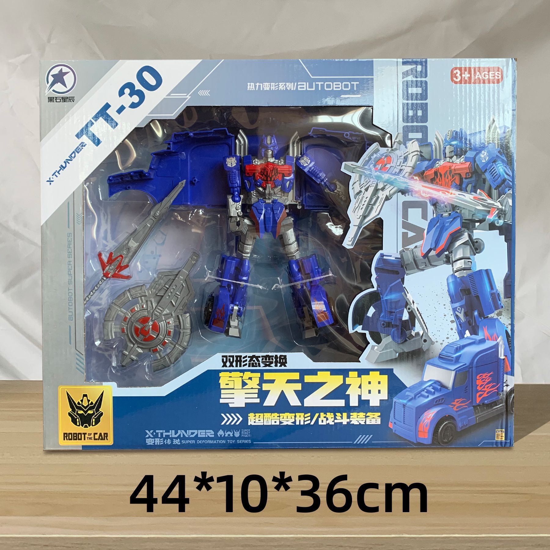 29 yuan 39 modelo de niños a través de la casa coche de control remoto bloques de construcción juguetes de empuje para vender niños y niñas