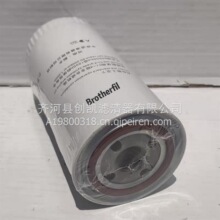 厂家供应1000046758机油滤芯长寿命适配WP10长里程LKJX-530机滤6W