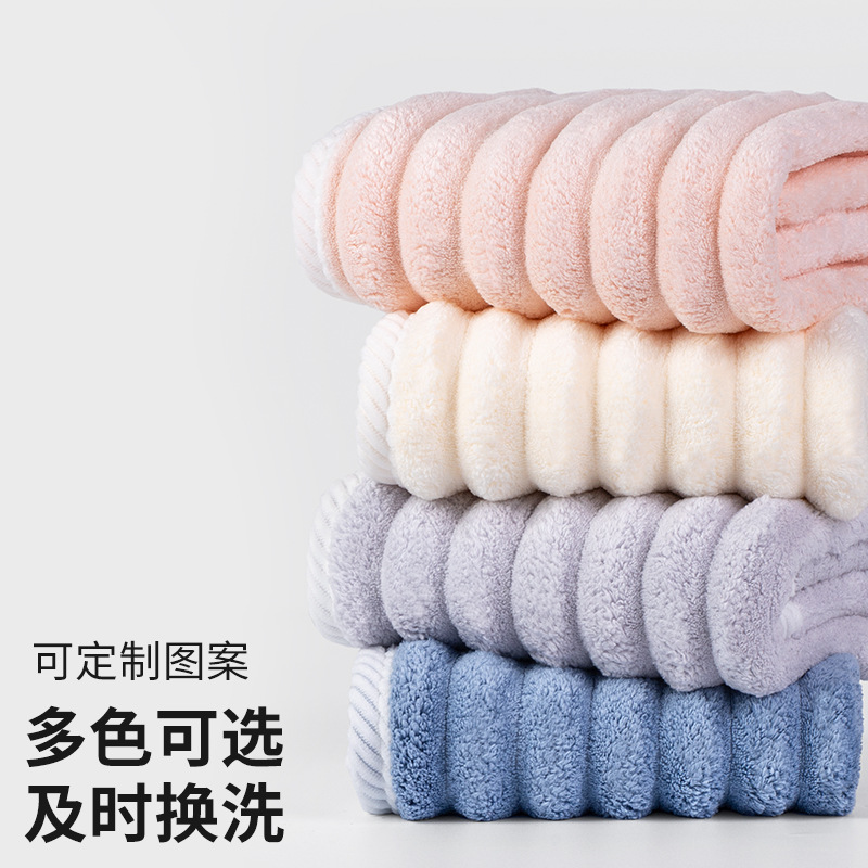 珊瑚绒大横条干发帽双层吸水加厚家用新款速干女批发居家包头毛巾