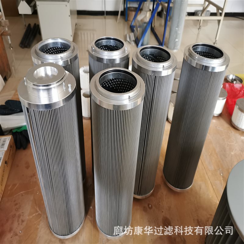 供应泵车滤芯1300R020BN4HC-V-KB   1300R020BN4HC-V-S0105液压油
