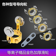 ���x���и��݆���P80��Ӻ���݆���ֽ�ɫ��݆�L݆����݆