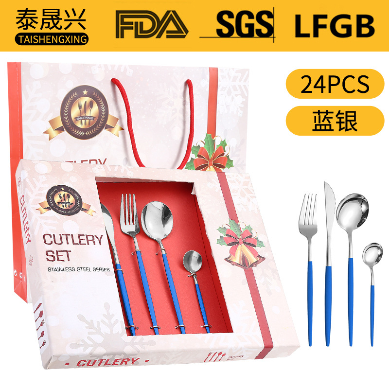 Amazon popular vajilla de acero inoxidable 24 unidades traje portugal cuatro piezas principales occidental cuchillo, tenedor y cuchara regalo caja