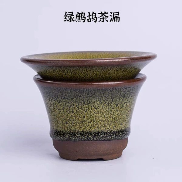 Green partridge tea drain