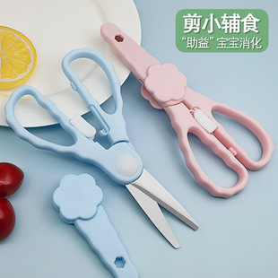 ��ͯ�oʳ���i�����냺ʳ�����y�;߼������������l���P䓼�