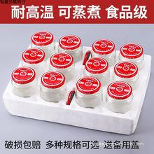 �͸ߜع��^ƿ��ƿ���w����ƿ���������t���u�ܷ�޿�ƿ��ʳƷ����