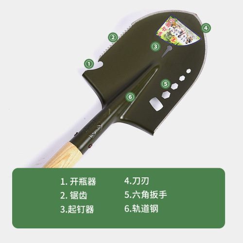 Wooden handle engineer shovel, outdoor camping shovel, garden fire-fighting tool, digging soil, flowering and tree planting shovel