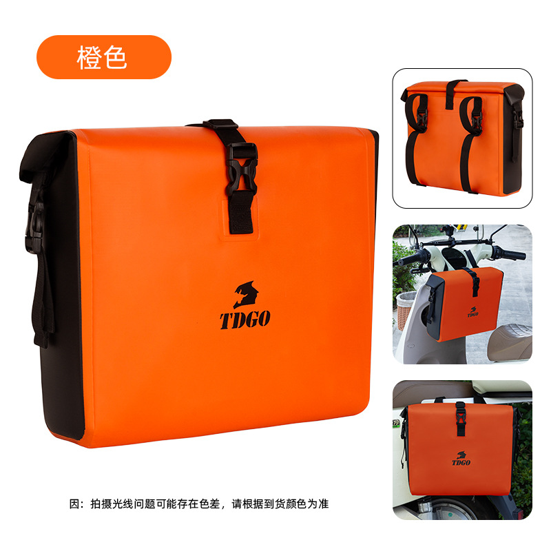 Bolsa de colgar para vehículo eléctrico bolsa impermeable bolsa de colgar delantera bolsa de colgar bolsa de almacenamiento bolsa de colgar trasera bolsa de almacenamiento bolsa de bicicletas bolsa de trasera