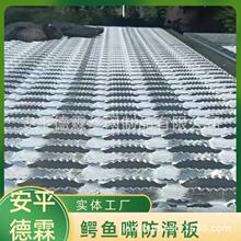 ���P��{�~������ߵ��幤��ʩ������ݷ����_̤������Ժ�