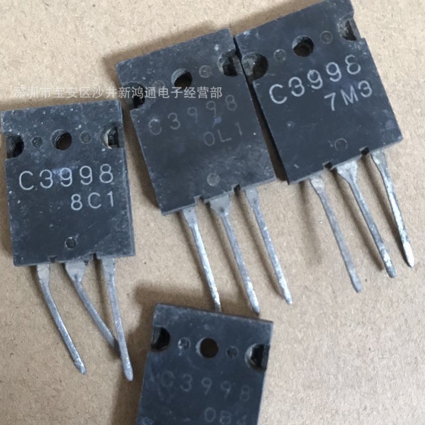原装进口拆机2SC3998 C3998 超声波专用行管 彩电行管 口罩机专用