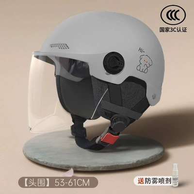 Motosiklet kaskı (dəbilqə) — National standard electric vehicle certified helmet - grey-dog-safety-and-anti-fall-3c-certified-transparent-long-mirror-detachable-ear-protection