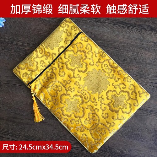 Copy scripture pen bag book bag fabric copy scripture cloth bag for storing scriptures zipper pull fastener zipper style A4 scripture bag