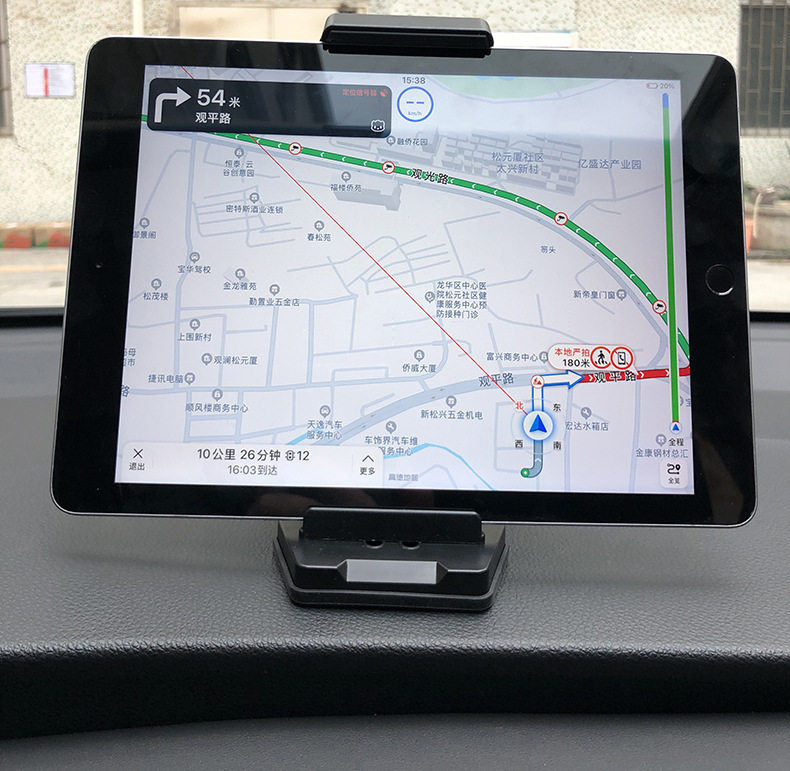 Wholesale car mobile phone bracket car central control instrument panel telescopic navigation silicone anti-slip pad base flat bracket