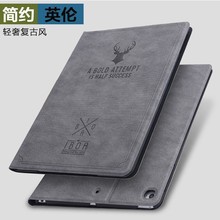 mipadpro11omini6nair4/5sƤ10.2߷ˤo