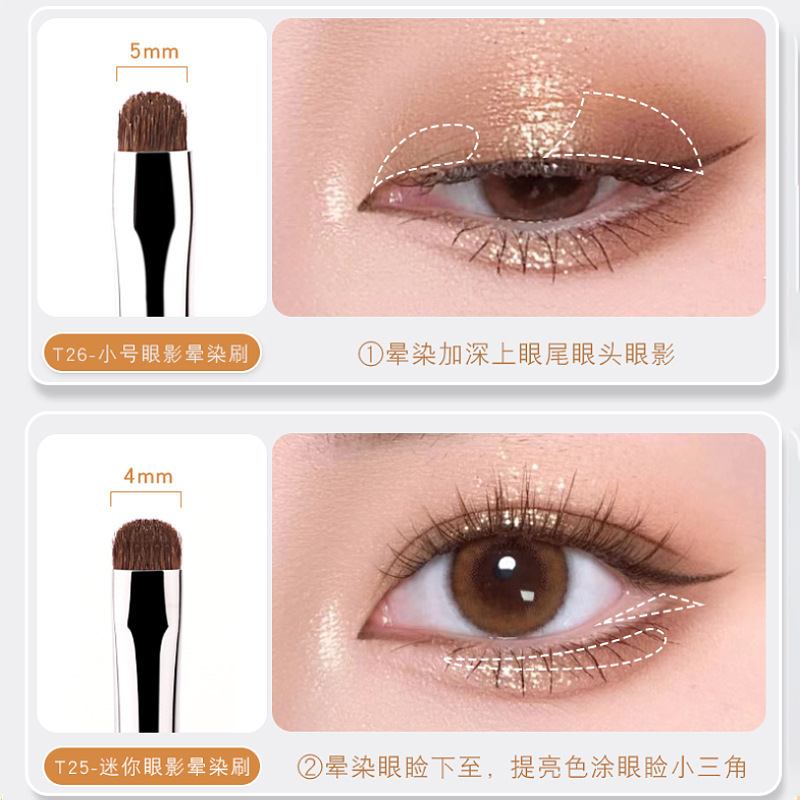 4 pinceles de sombra de ojos de pelo de caballo, pinceles para manchas, pinceles para detalles, juego de pinceles de maquillaje para ojos, pinceles de maquillaje Cangzhou, herramientas de belleza