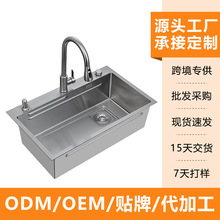 ���zԭɫ 304 ���P��ֹ��p̨�A�β�ˮ�ۼӺ�N��ϴ����