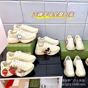 G�Һ���ϵ�Ь��Ů��2026�����¿�俨ͨ�ٴ���H�����\��Ь��