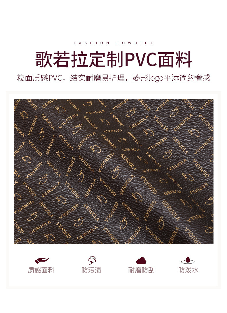 Q30-详情_07