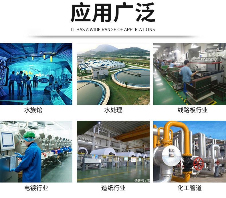 O1CN01B3FK2D1zLjY0fJNNC_!!3207