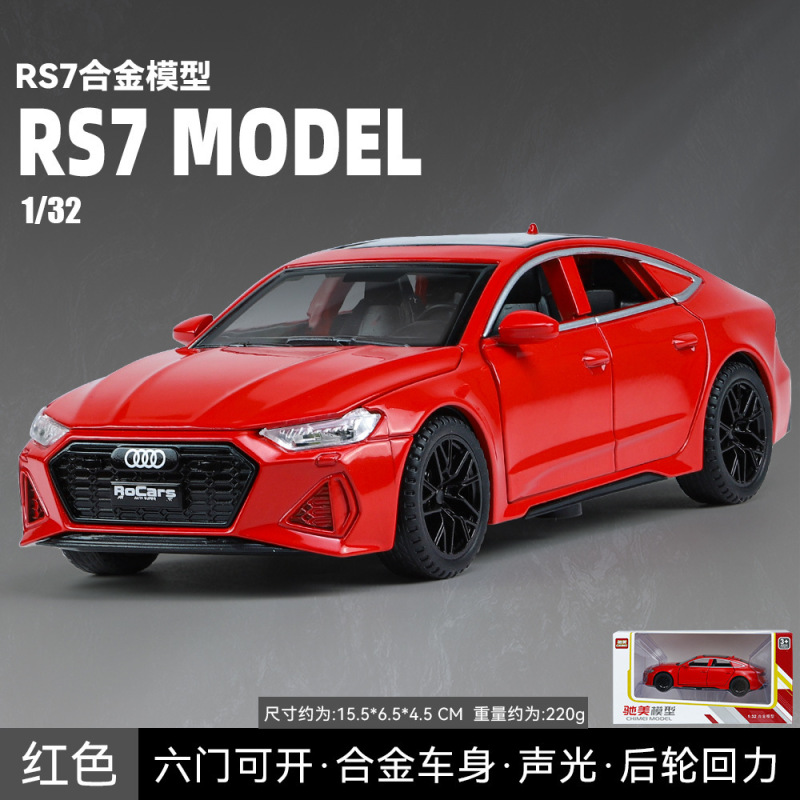 合金車モデル 1:32 ランボルギーニ lp780 おもちゃフルメタル壊れない音と光子供のギフト装飾品|undefined
