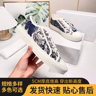 �V��؛2026�¿�d��ĸ��H��̽�����ƽ�����e�\��С��Ь��Ь����