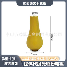 ������ С��ƿ���� ��������  �Fˇ̨������