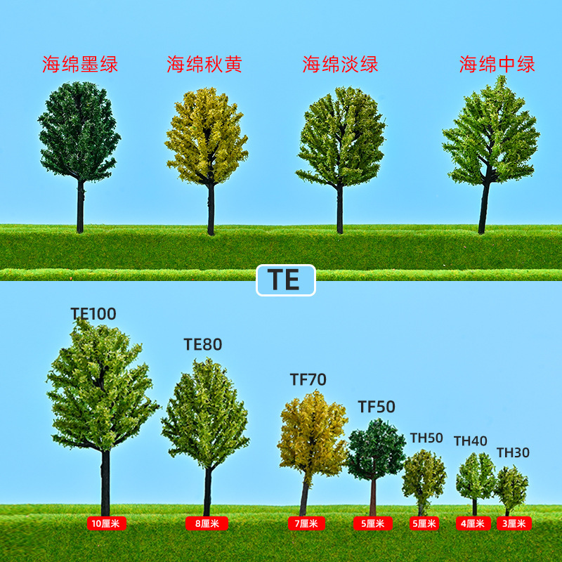 DIY Micro-Landscape Plastic Frame Tree Moss Landscaping Mini Tree Garden Landscape Decoration Foreign Trade Artificial Model Tree DIY Micro-Landscape Plastic Frame Tree Moss Landscaping Mini Tree Garden Landscape Decoration Foreign Trade Artificial Model Tree