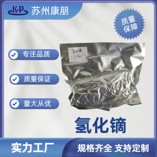 �仯�C �仯ϡ��  -200Ŀ  100g��200g 500g  Ԕԃ