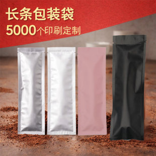 �L�l���b���X������ĩ�l�����ȷ۹��w��ϰ��b�����X�ܷ��