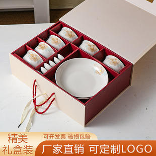 �մ���P���b�;߶YƷ�ߙn�_�I���������͌��ð��ֶY���l