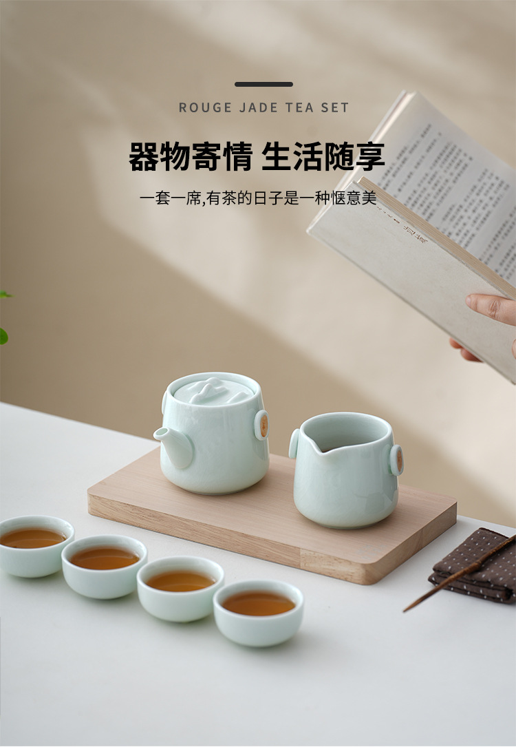天青哥窑套装_14.jpg