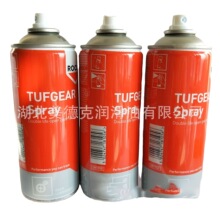 ROCOL 12741/12745/12744 �޸�SAPPHIRE 2����ʯ������֬