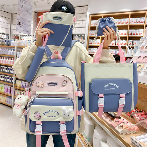 Women's New Ins Style School Bag for High School, Junior High School, Elementary School Students (Grades 3 to 6) Dual Shoulder Bag Campus Backpack for Boys
