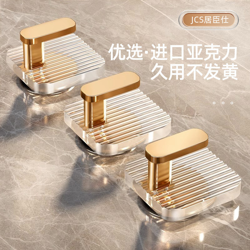 Square no-drill hook for bathroom and toilet, strong adhesive hook for behind the door, traceless and heavy-duty for hanging clothes Square no-drill hook for bathroom and toilet, strong adhesive hook for behind the door, traceless and heavy-duty for hanging clothes