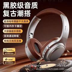 美拉德复古美式耳机头戴式无线蓝牙耳机拍照装饰长续航 工厂直销