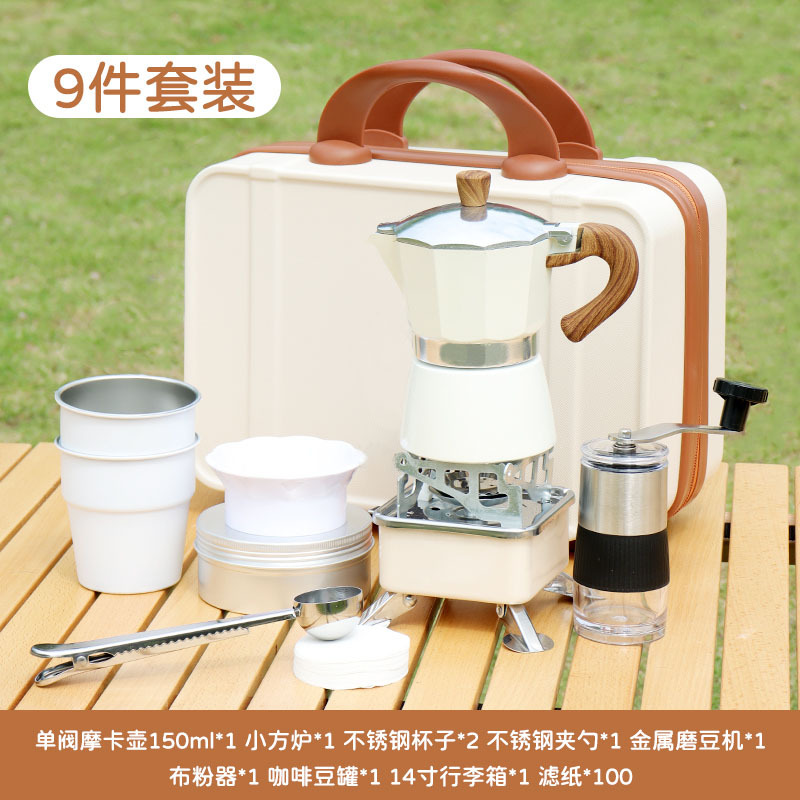 Juego de olla de moca, equipo de café de campamento al aire libre, juego de café, cafetera de mano, equipo de viaje