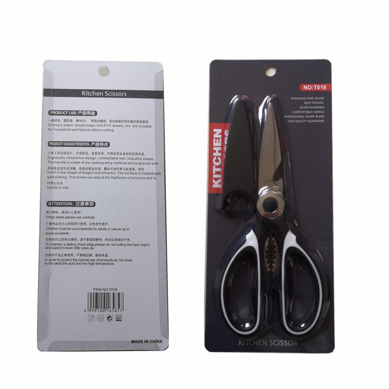 IMG_20211024_095913_副本