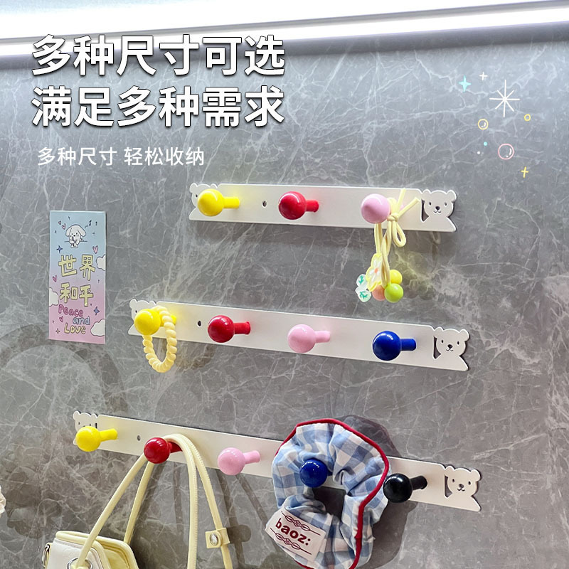 多巴胺彩色浴室收纳挂钩免打孔墙壁衣帽排钩挂衣架衣服挂衣钩|undefined