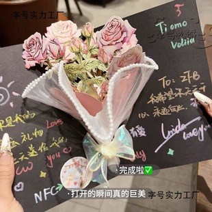 NFC���õ�廨�����w���R��diy���ϰ�����Ů�����|�����նY����ϵ