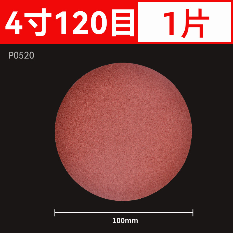 4 pulgadas disco flocado papel de lija coche belleza manual pulido redondo auto-adhesivo de terciopelo ultra-fino papel de lija