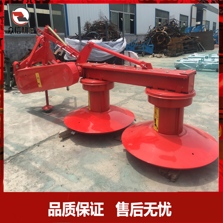 双圆盘割草机拖拉机后置稻草牧草割草机 苜蓿艾草收割机