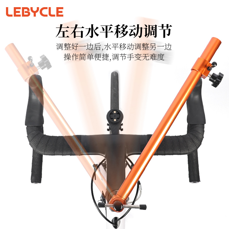 Bicicleta de carretera mano cabeza cambio instalación ajuste horizontal herramienta mango altura ángulo izquierdo y derecho simétrico regulador