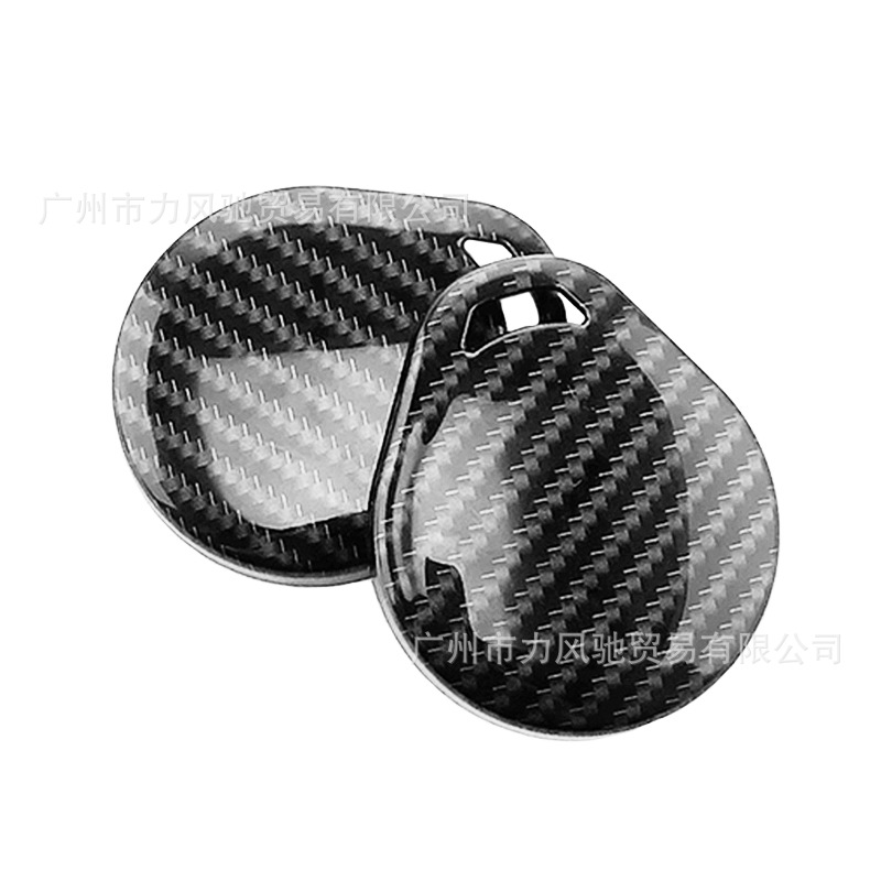 Adecuado para Harley Fat Boy Fat Pa Glide X48 XL883/1200 Estuche para llaves con patrón de fibra de carbono