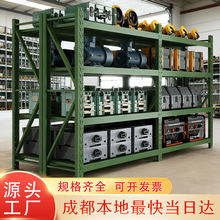 �Ĵ��}����𹤾��O�䃦������͂}��؛�� ���ӹ��I�����܊�Gɫ